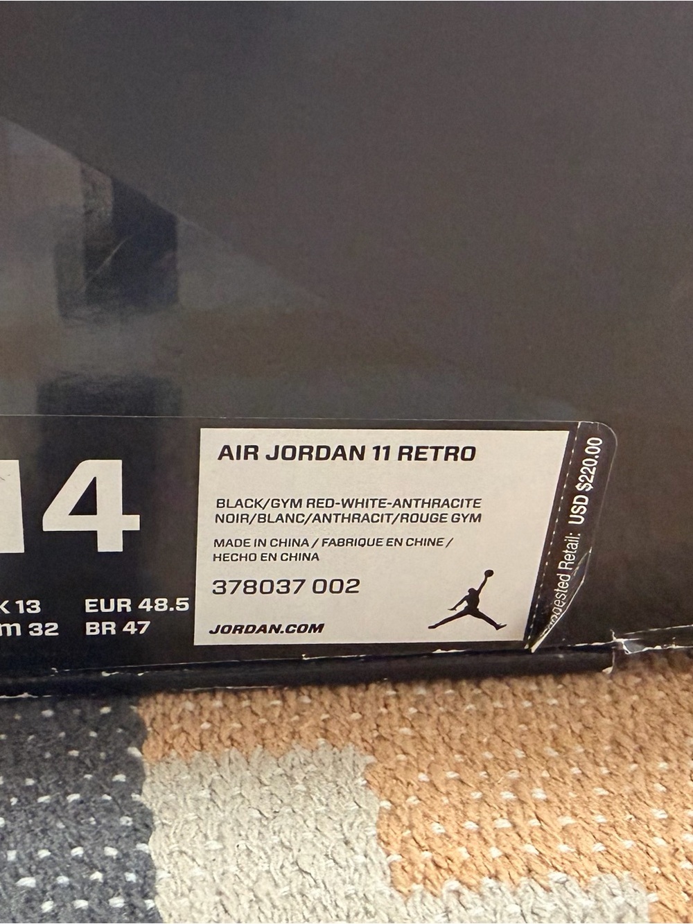 Jeans Subcategory Inference - Picture 6 of 9